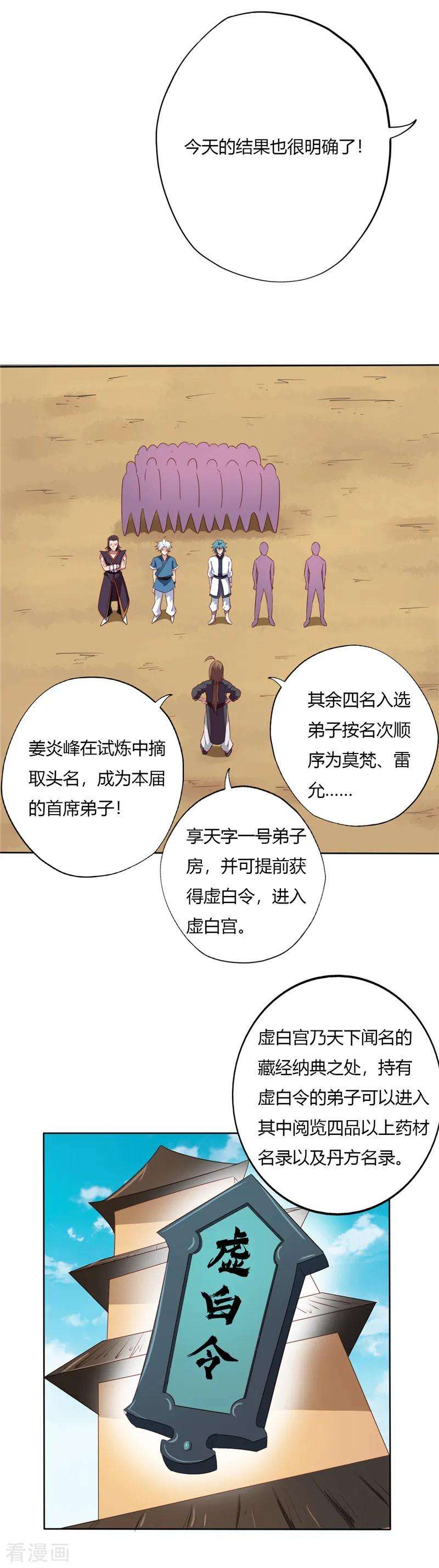 6.jpg