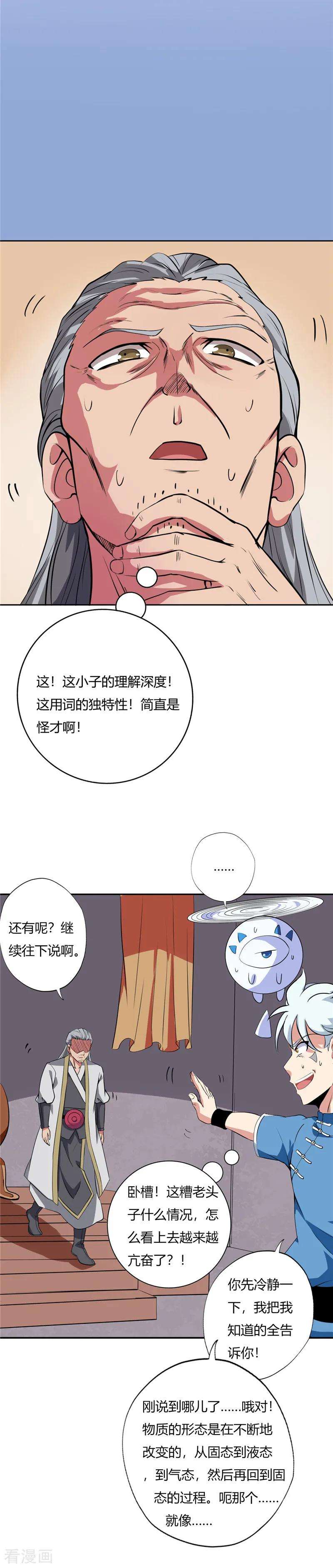 10.jpg
