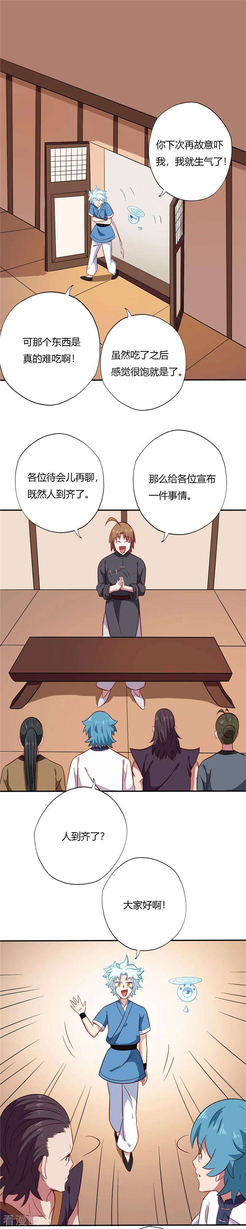4.jpg