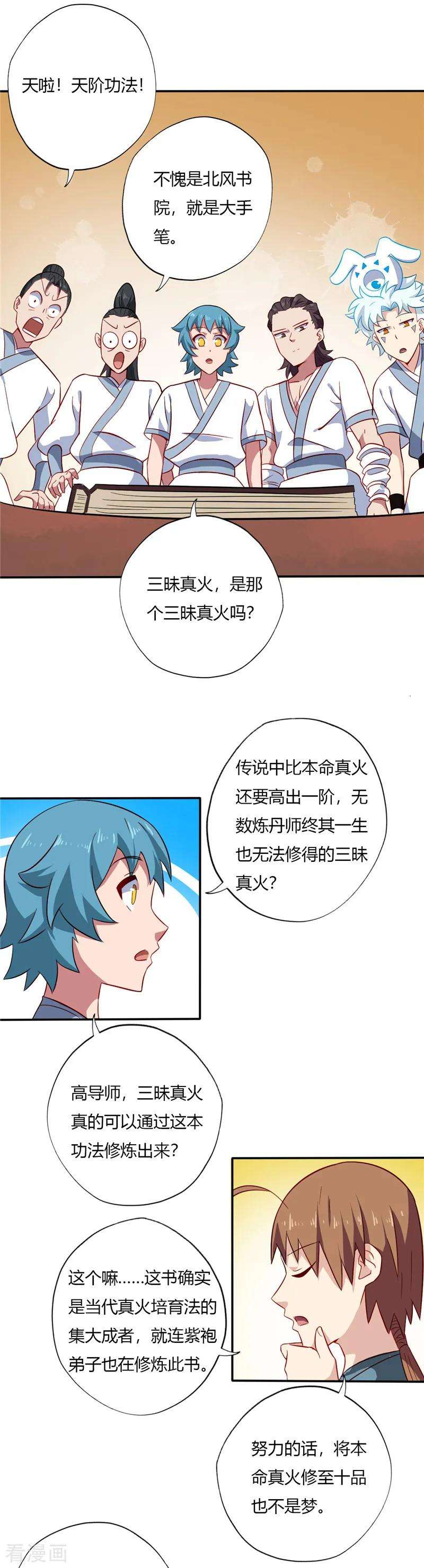 2.jpg