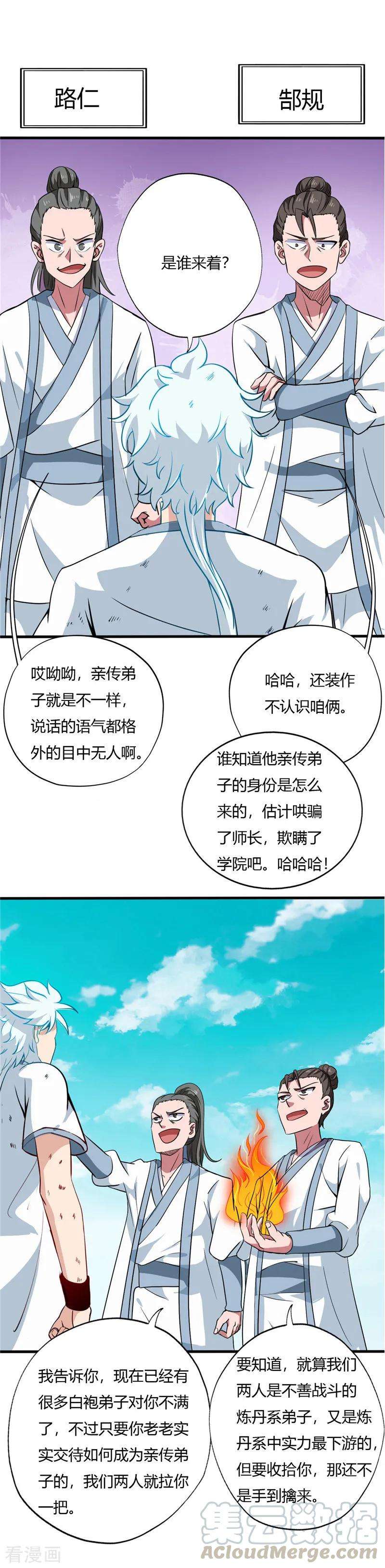 9.jpg