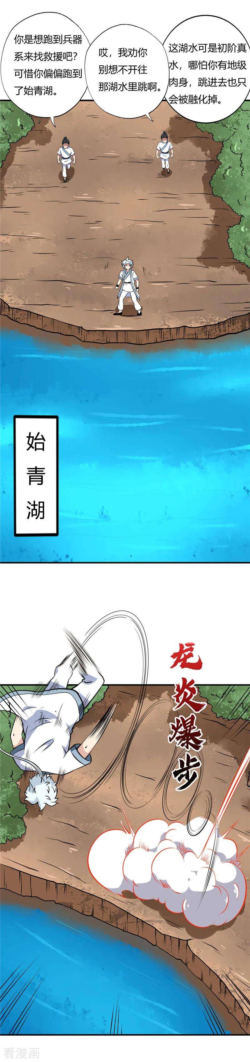 4.jpg