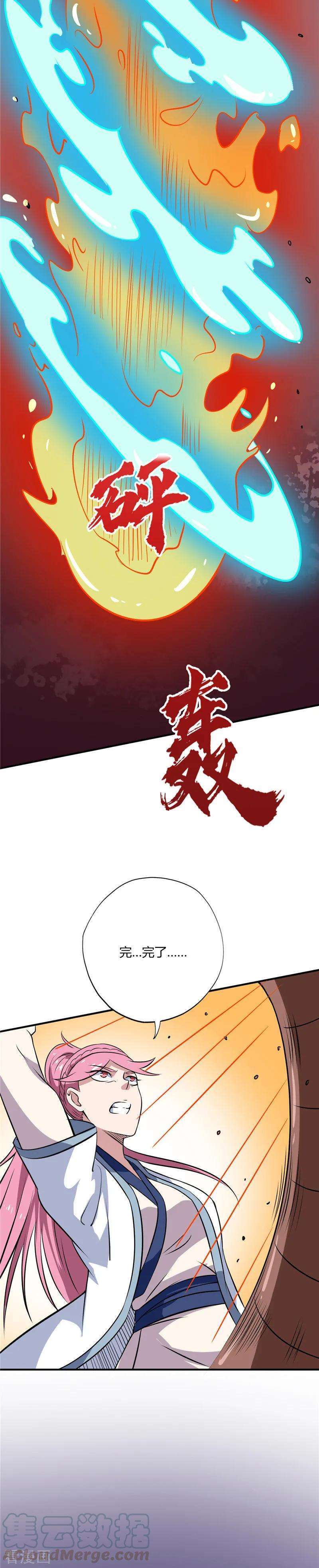 9.jpg