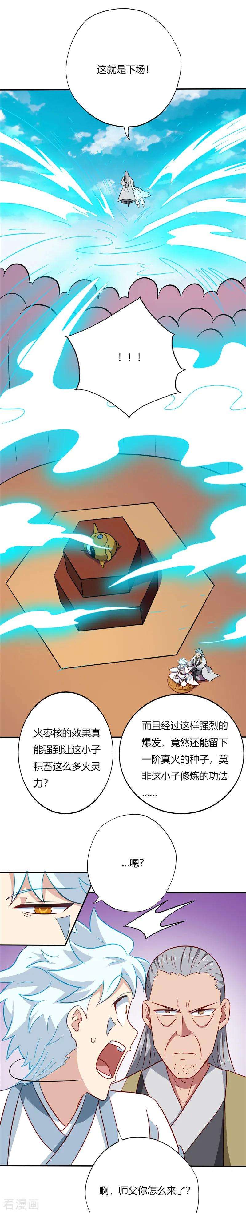 4.jpg