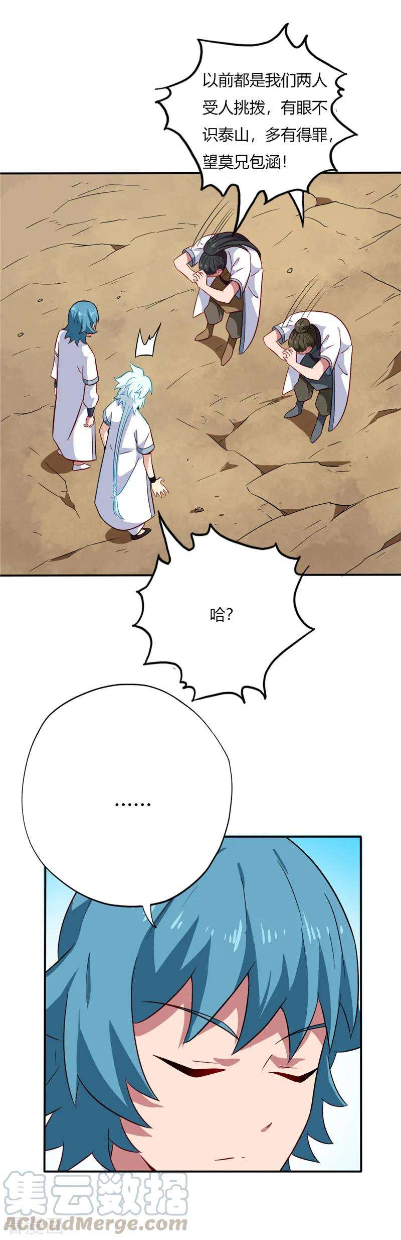 7.jpg