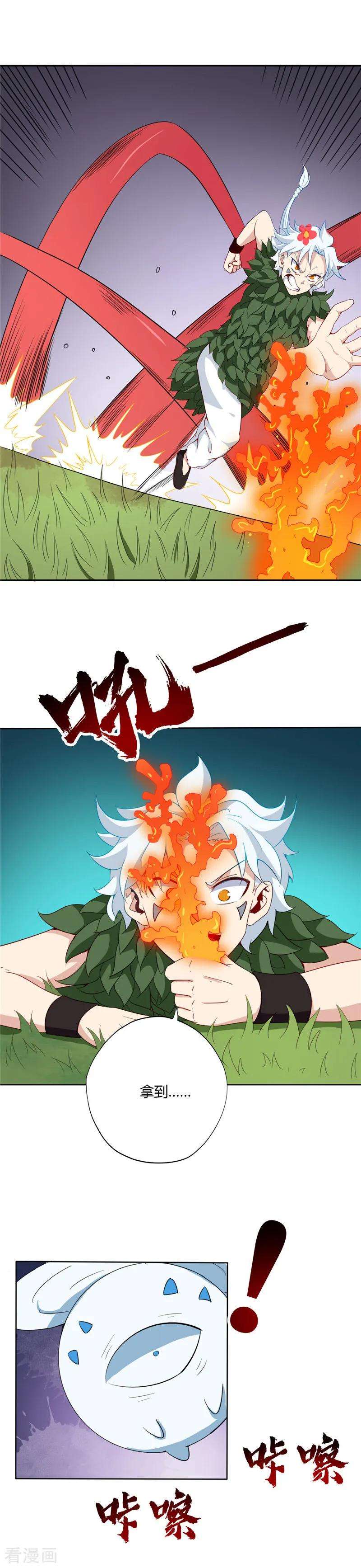 8.jpg