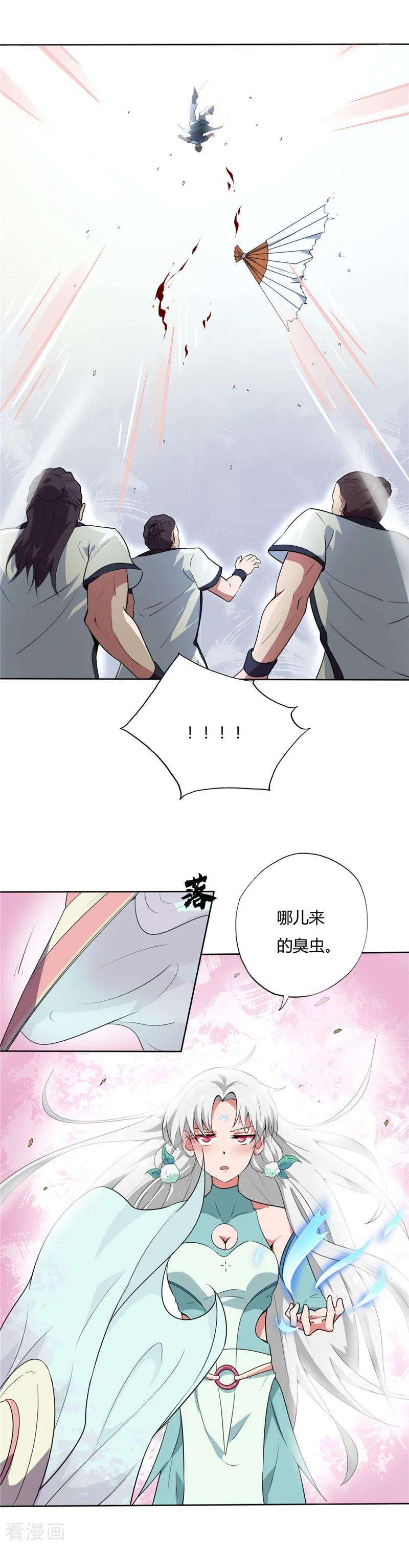 8.jpg