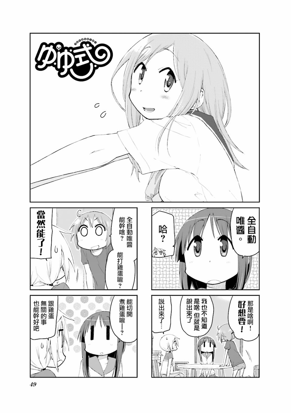 1.jpg