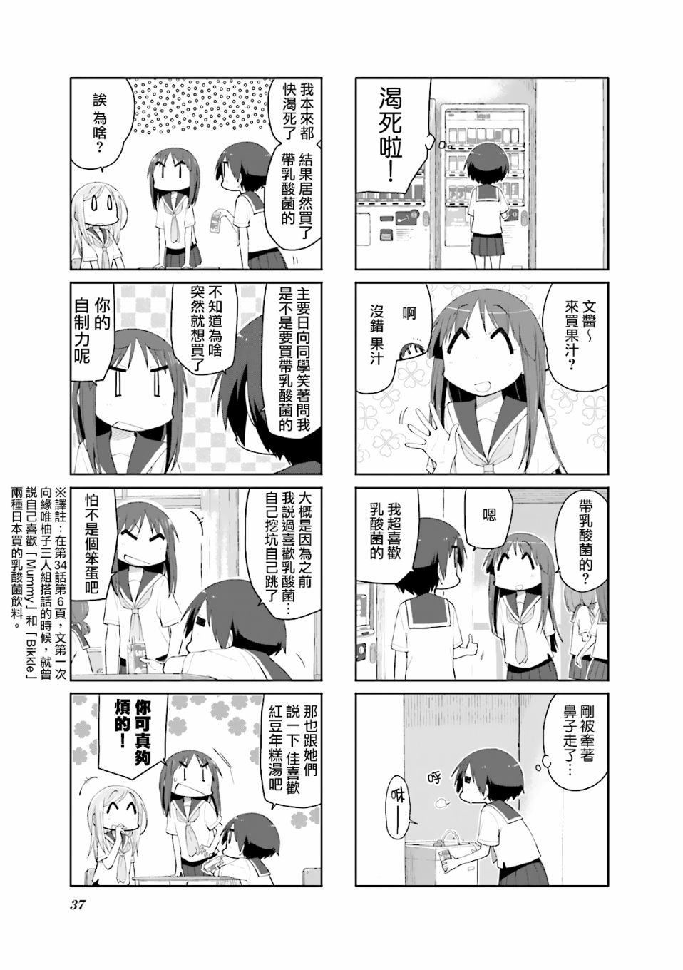 5.jpg