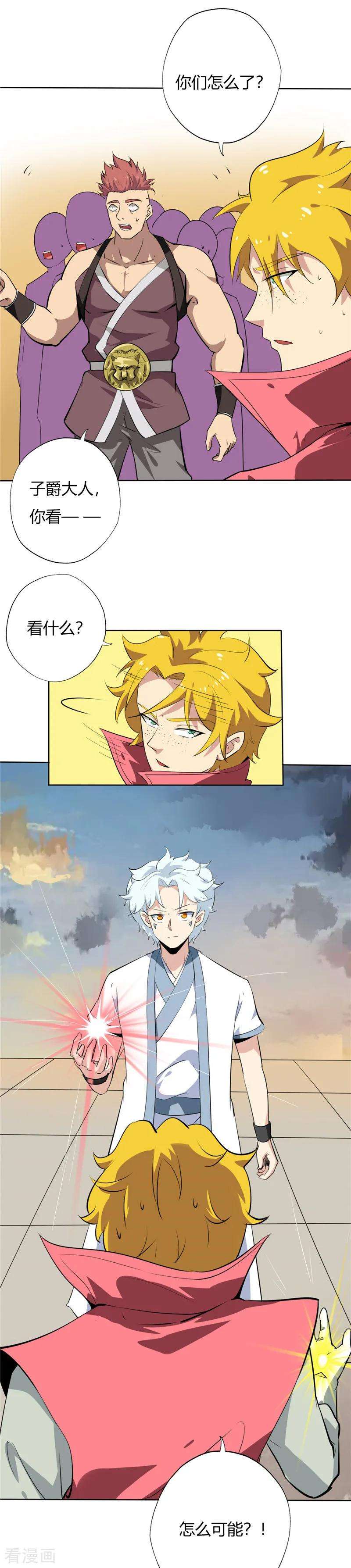 8.jpg
