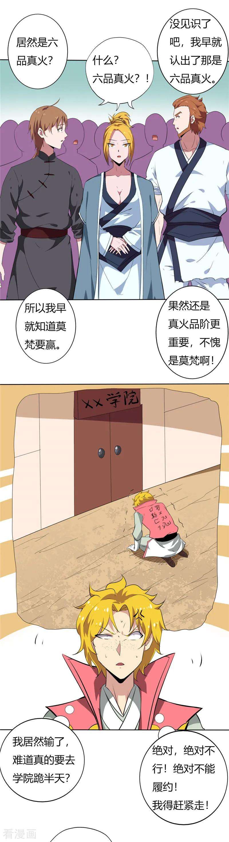 10.jpg