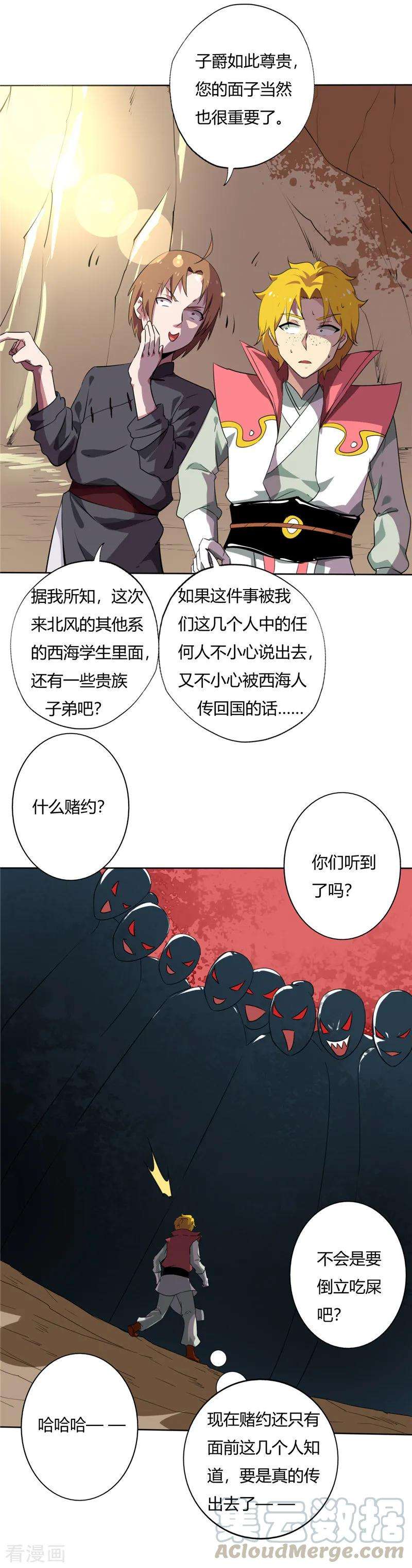 3.jpg