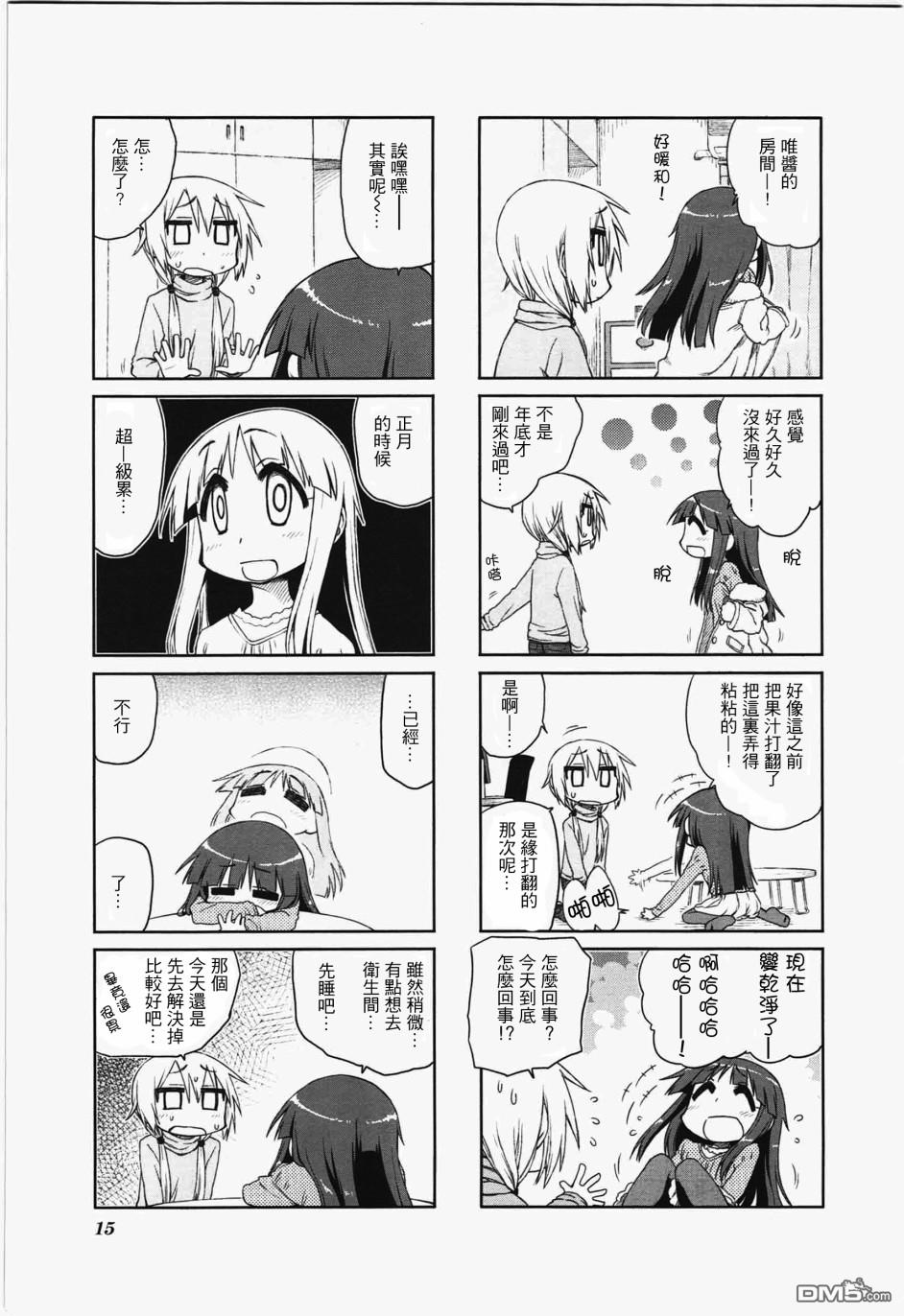 7.jpg