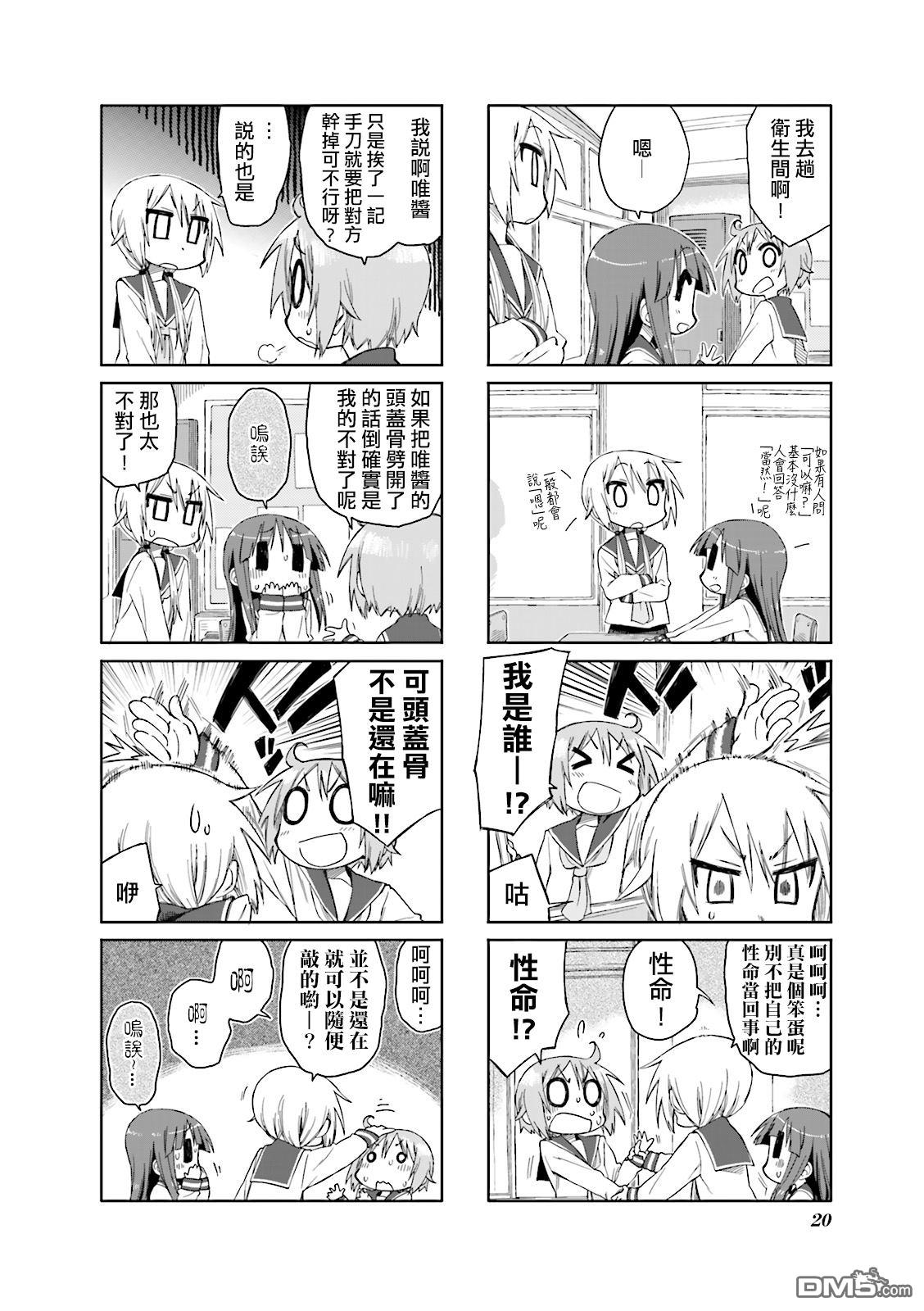 4.jpg