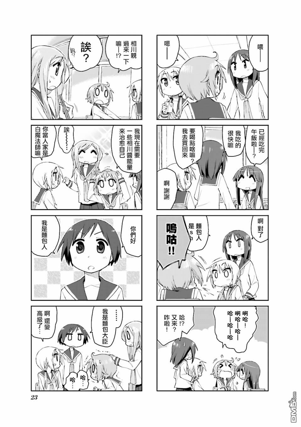 7.jpg