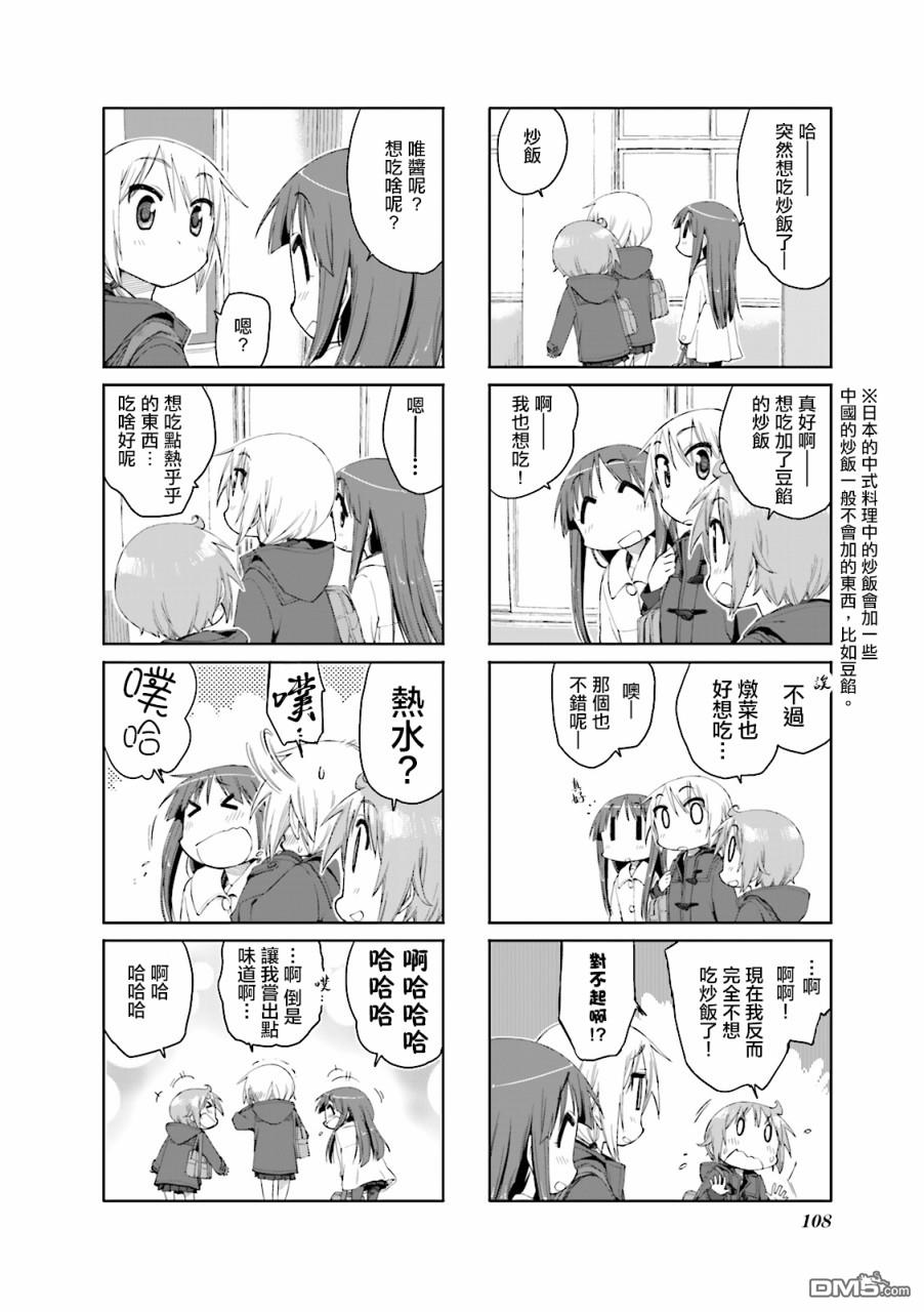 8.jpg