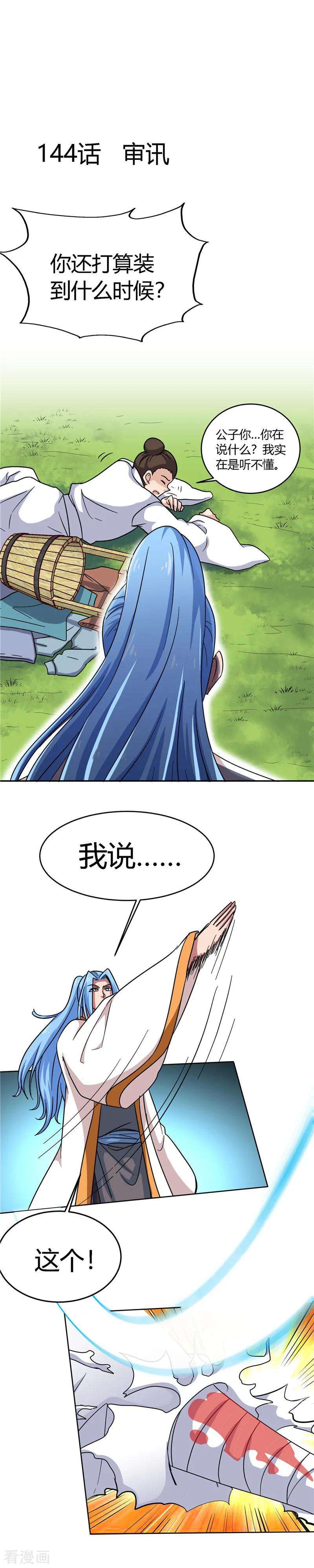 2.jpg