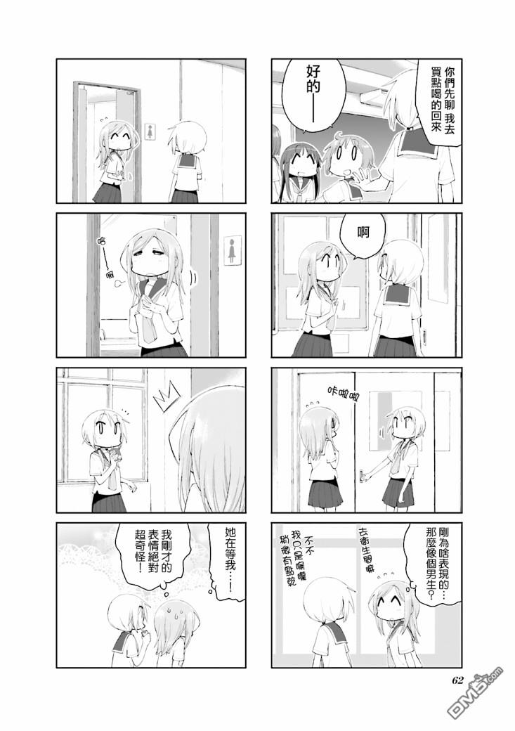 6.jpg