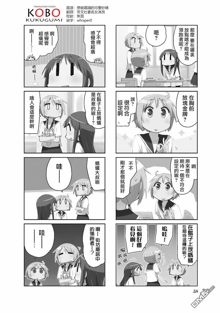 2.jpg