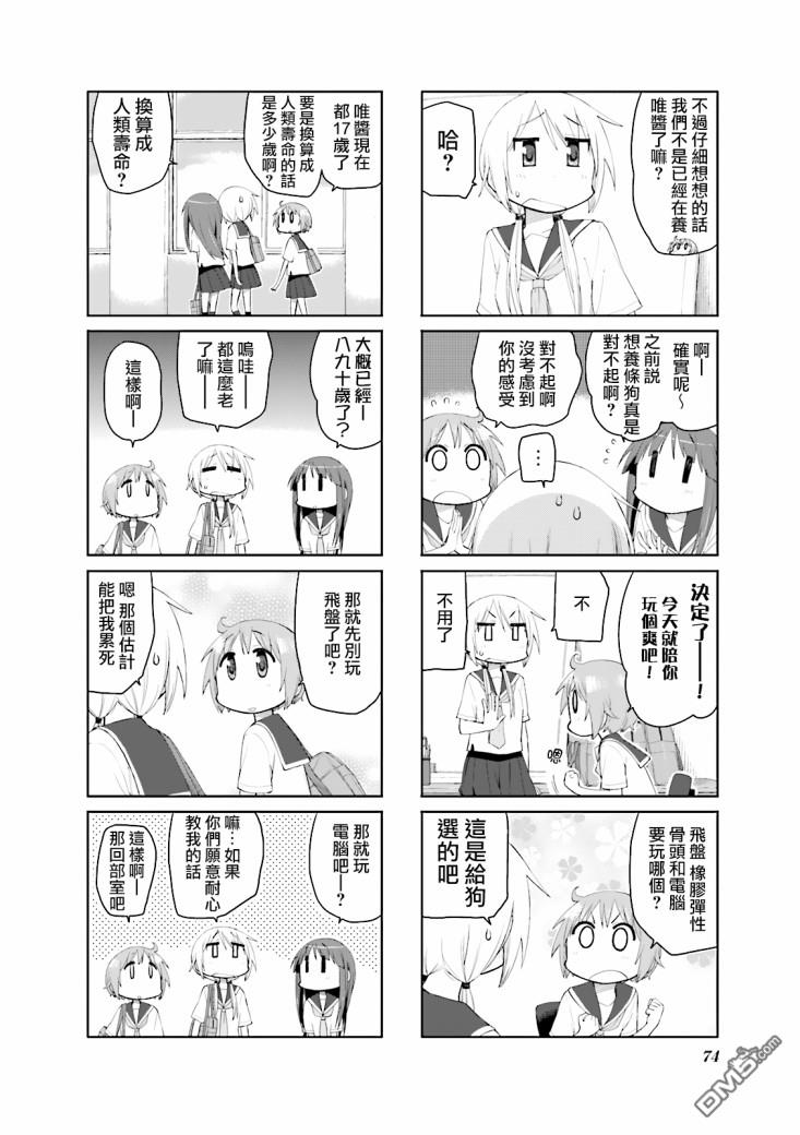 8.jpg