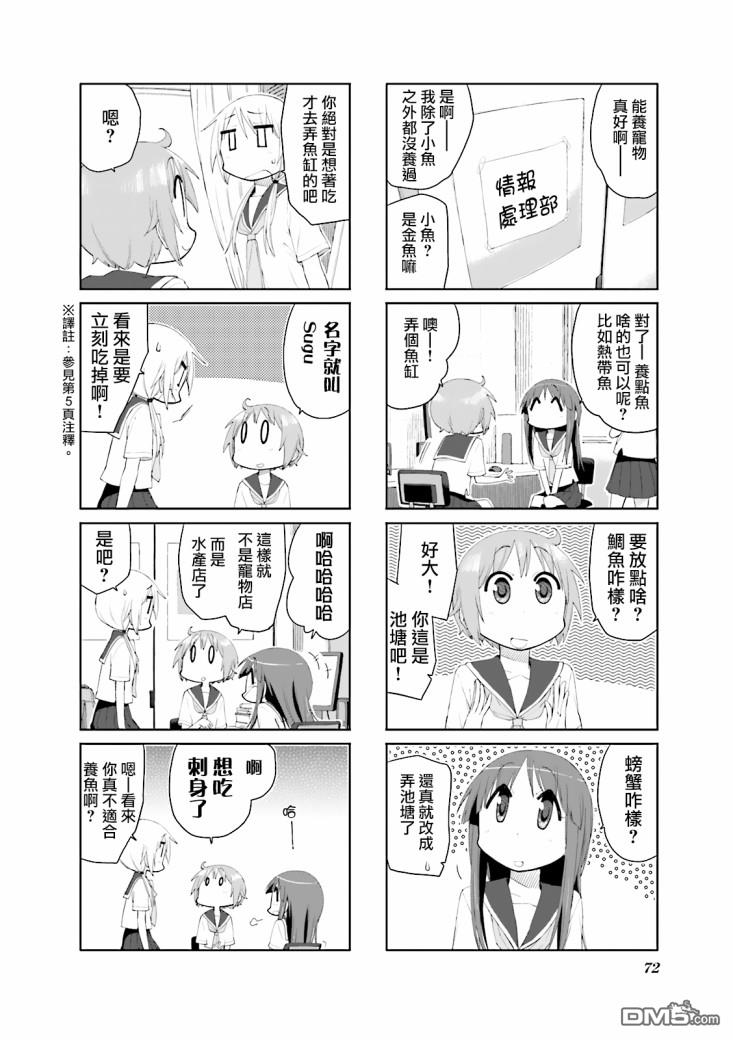 6.jpg