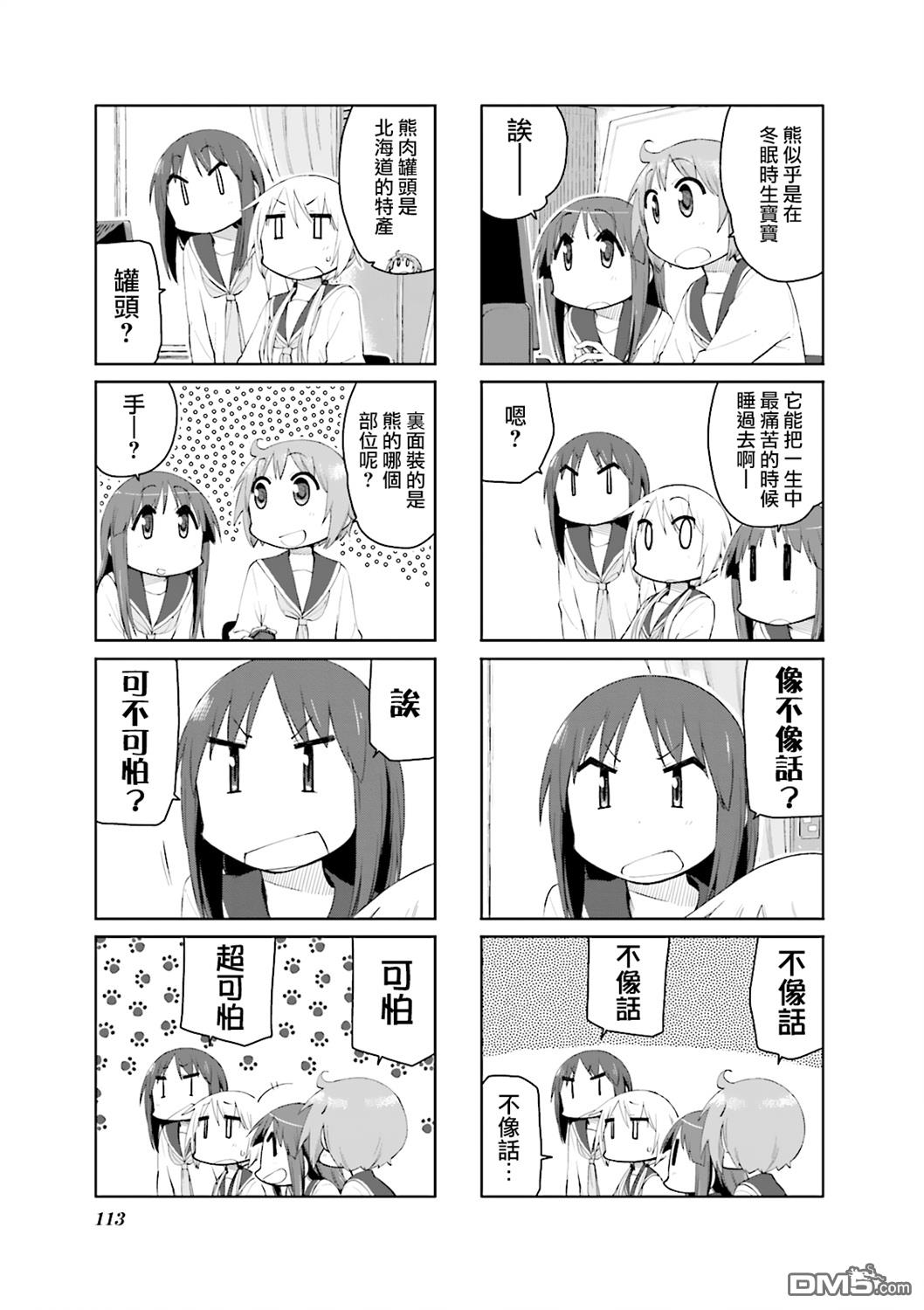 5.jpg
