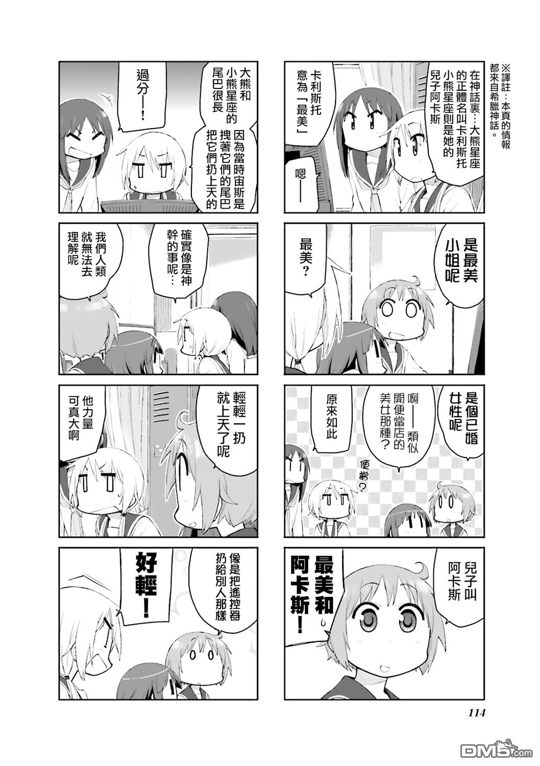 6.jpg