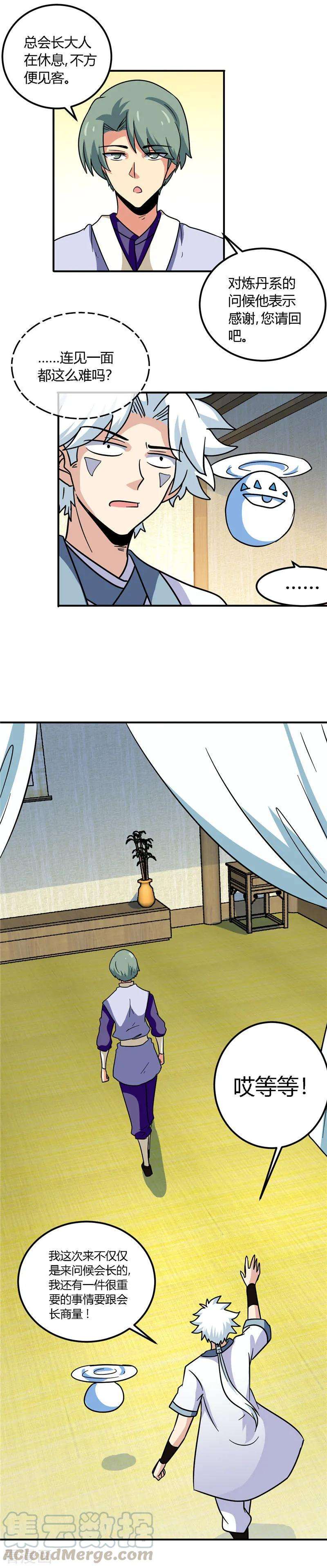 9.jpg