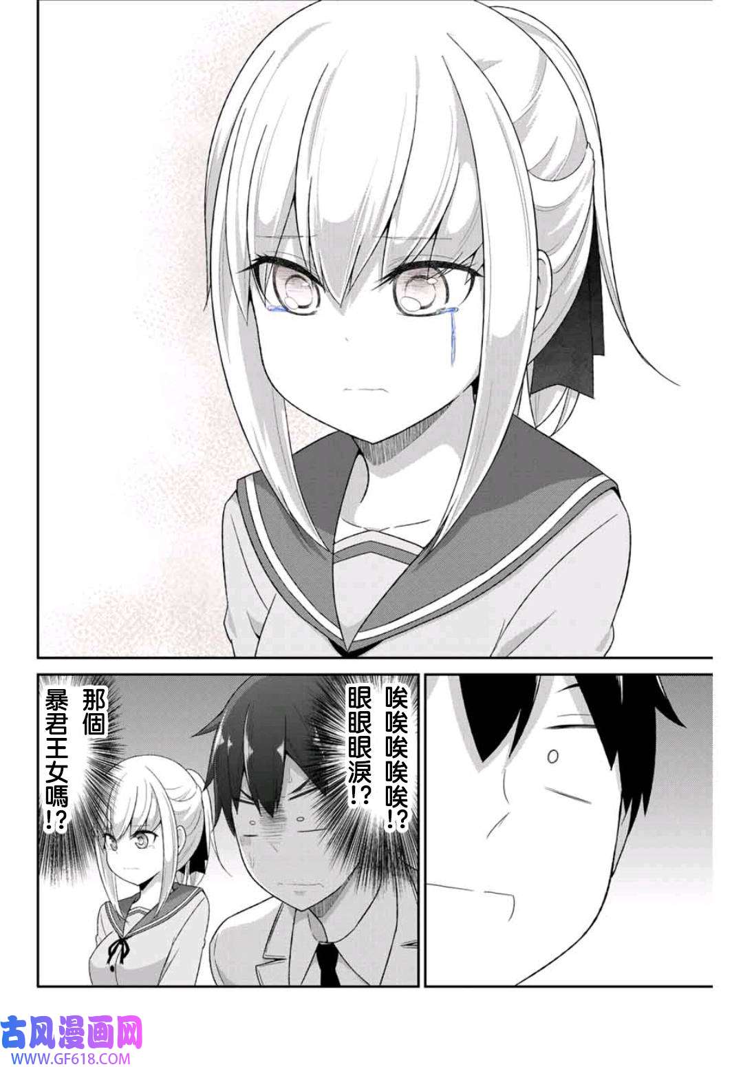18.jpg