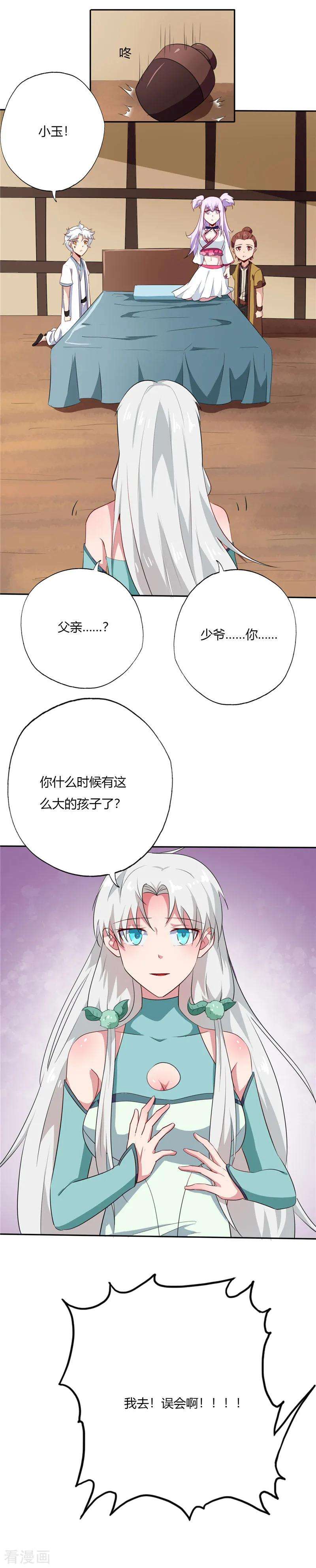 12.jpg
