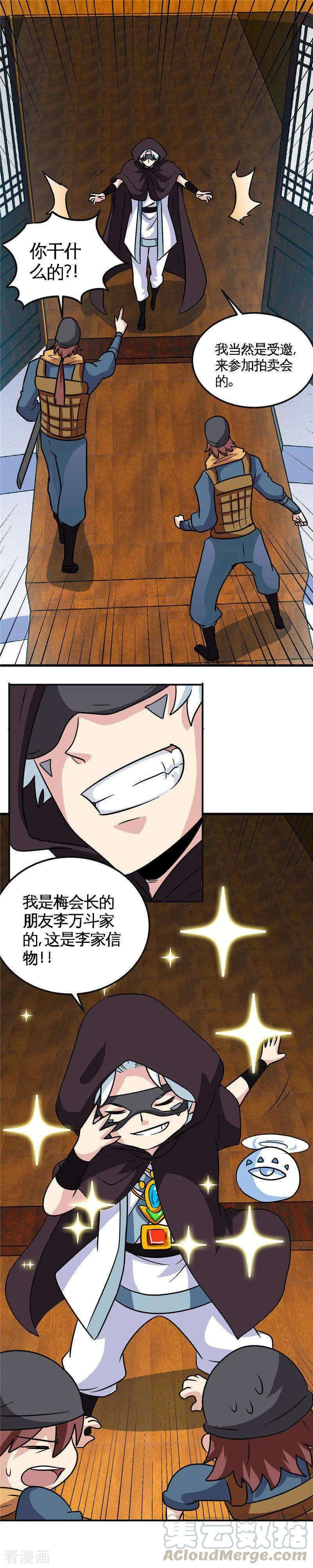 9.jpg