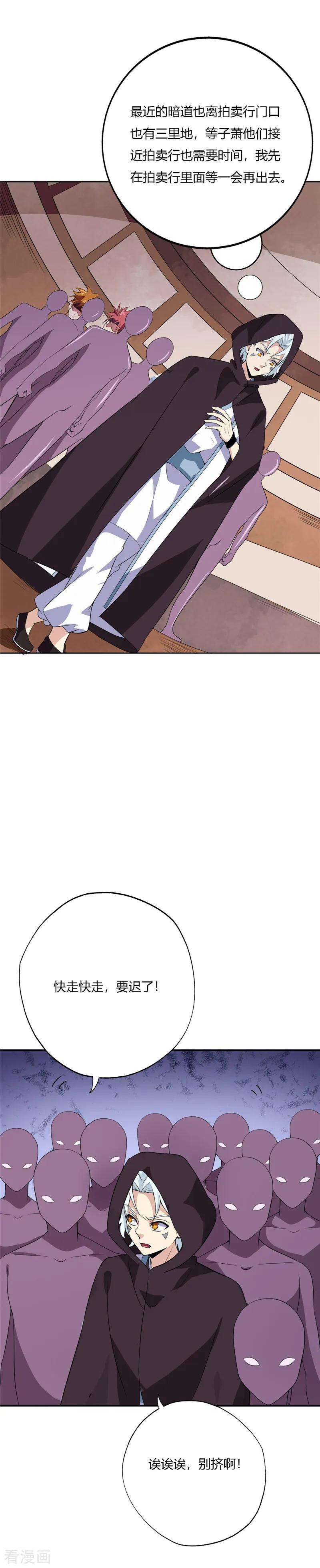 8.jpg