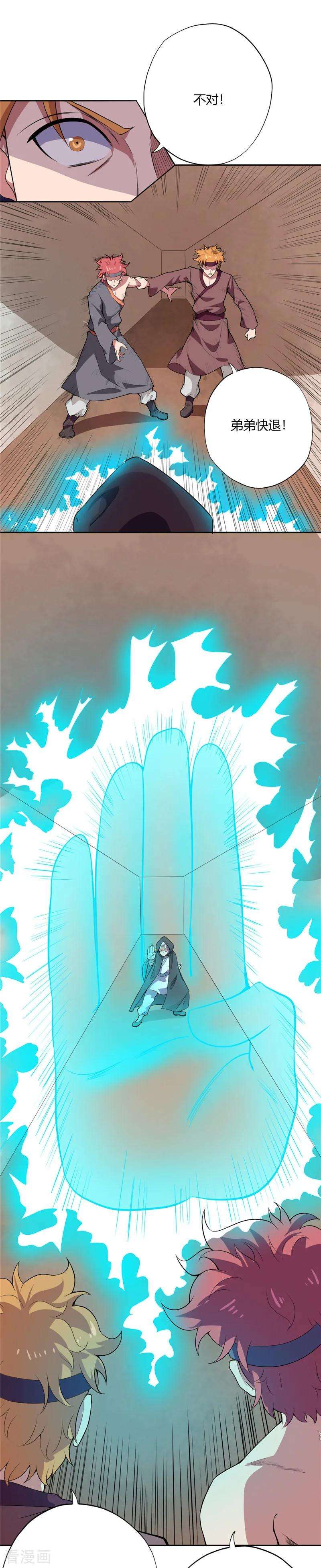 4.jpg