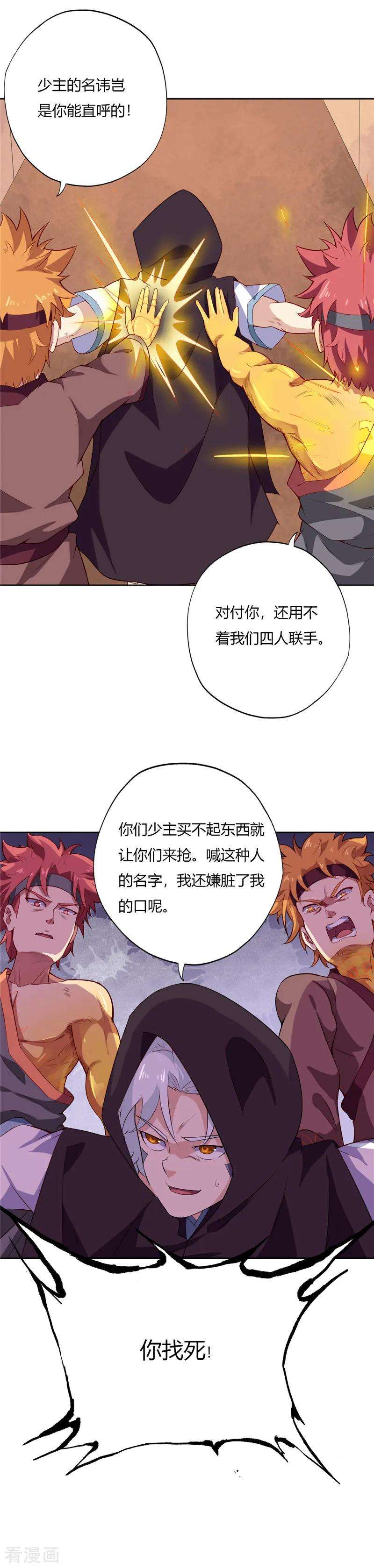 2.jpg