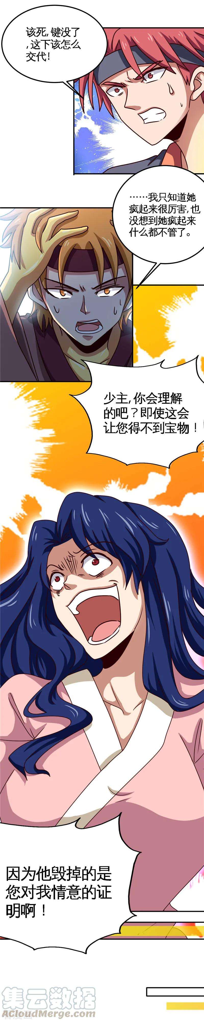 9.jpg