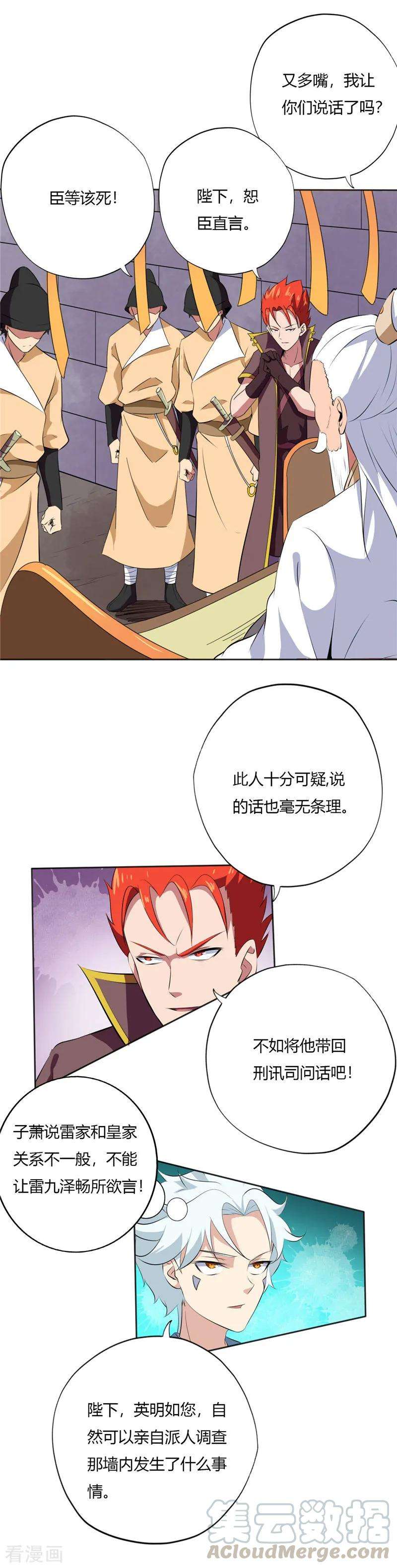 5.jpg