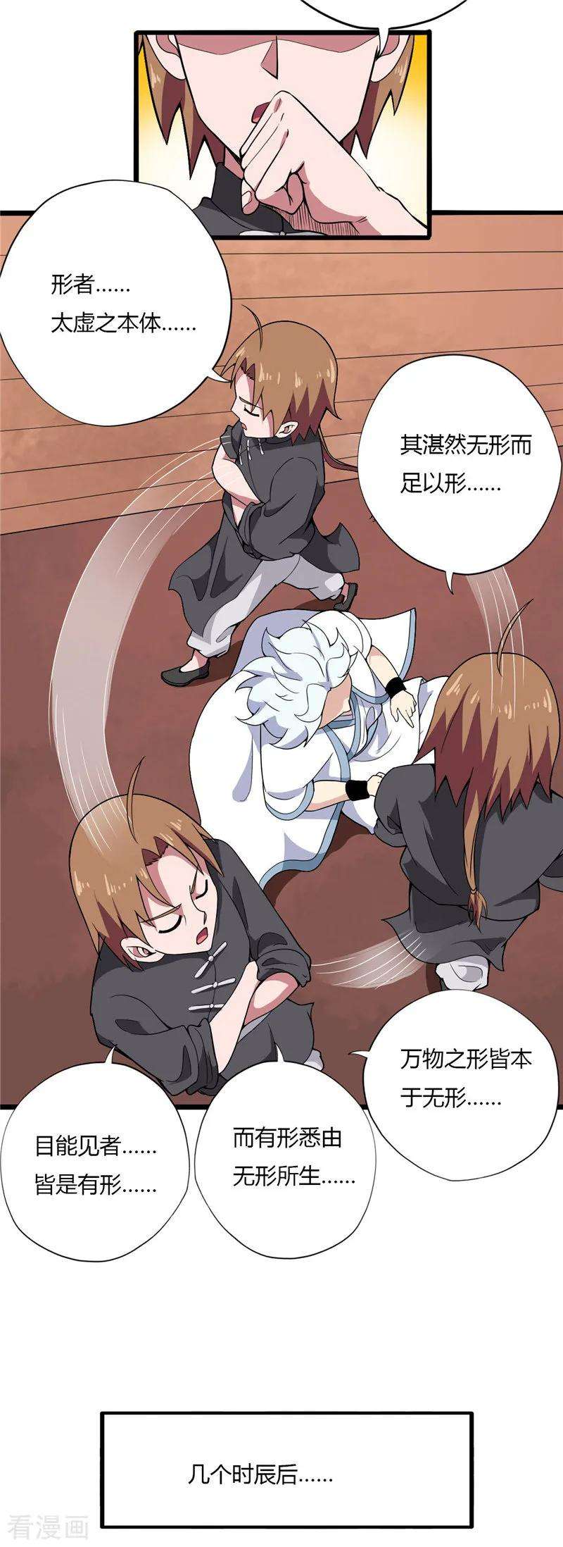 11.jpg