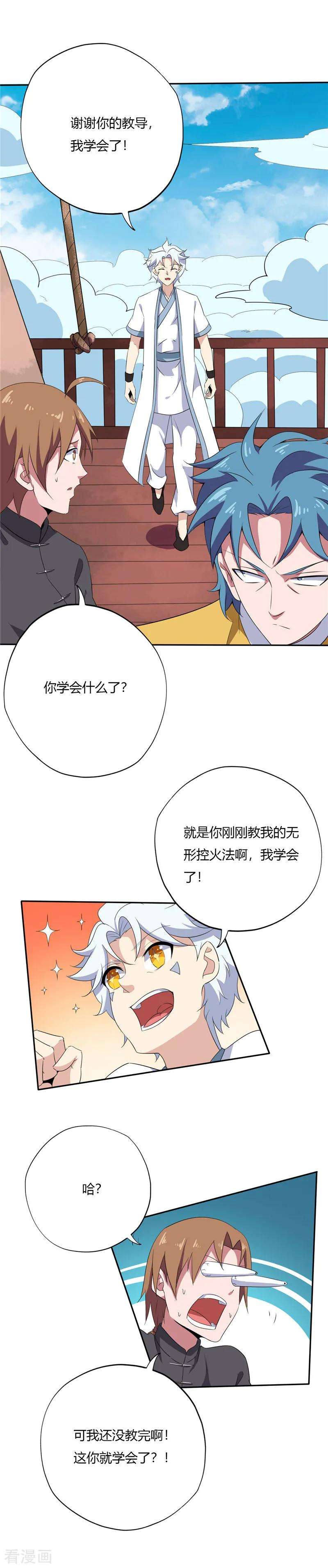 6.jpg