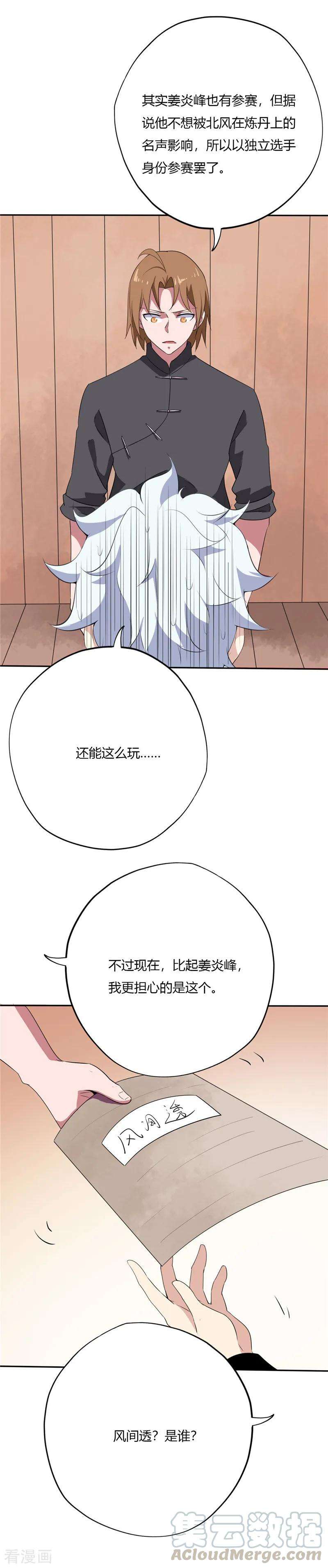 9.jpg