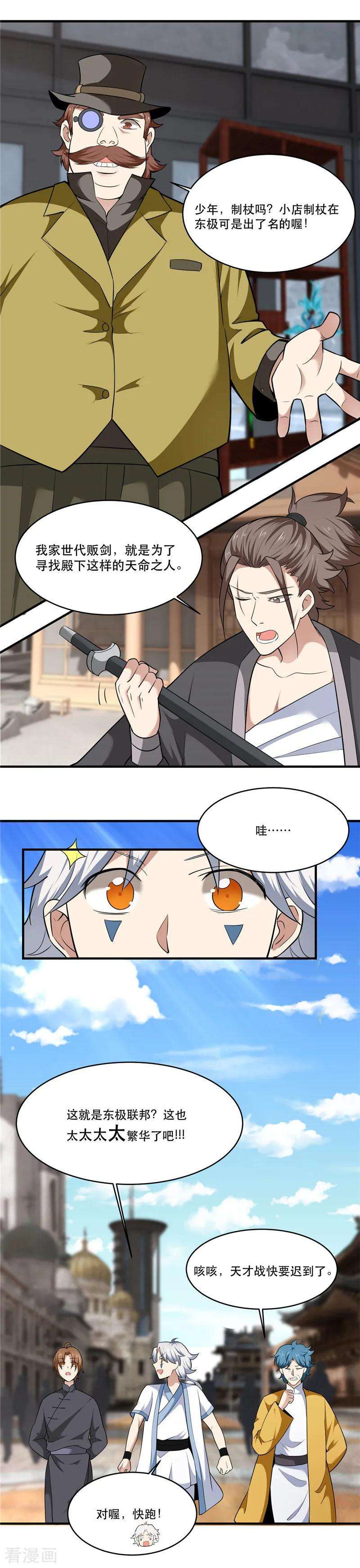 2.jpg