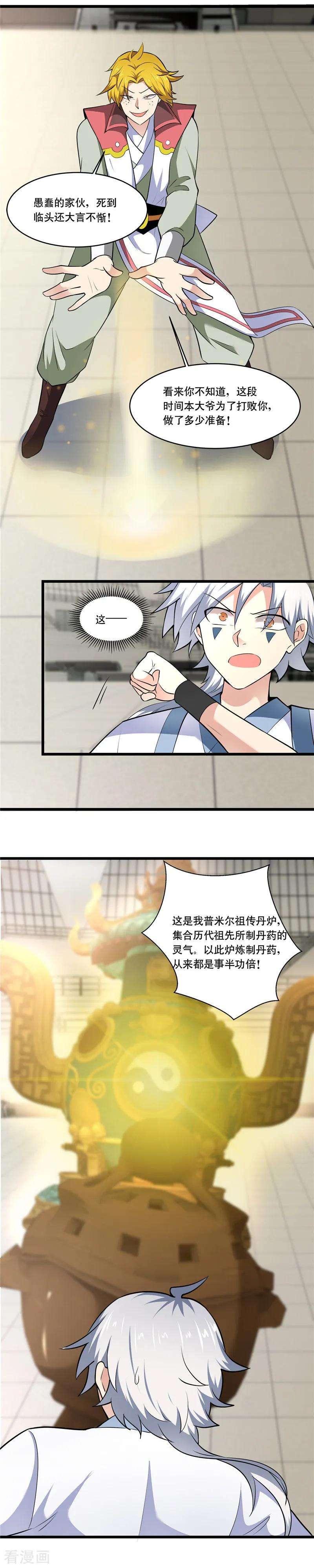 6.jpg