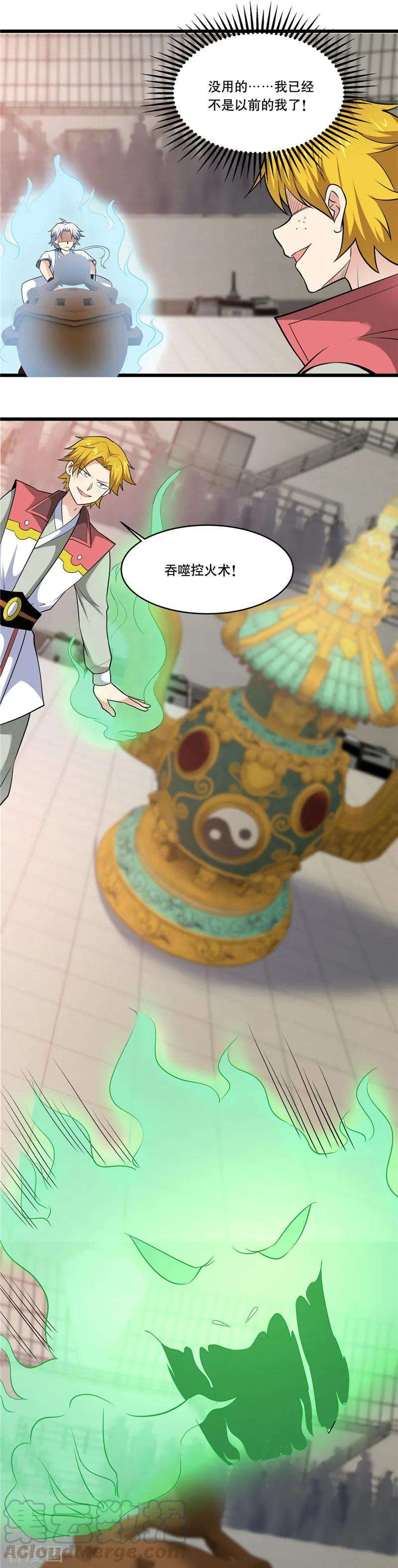 9.jpg
