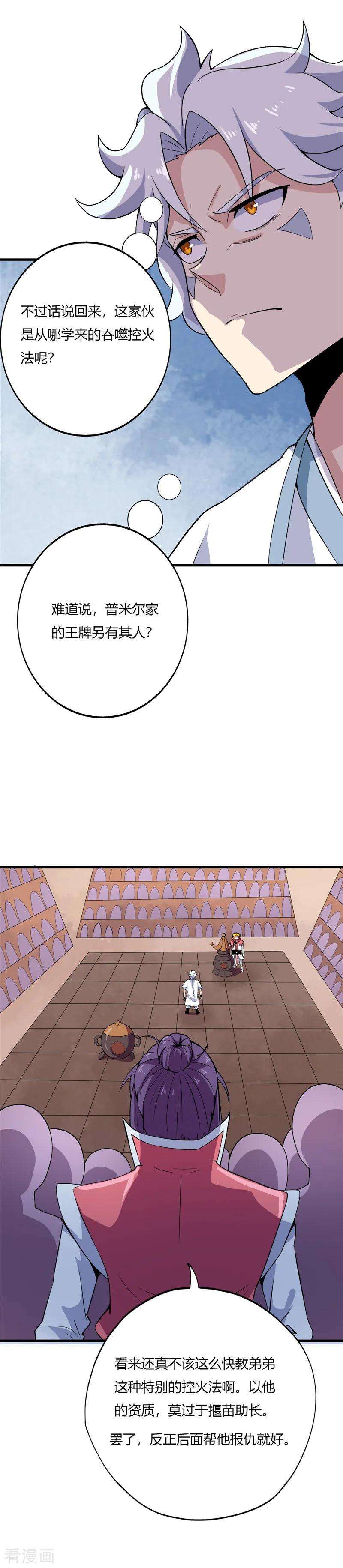 11.jpg