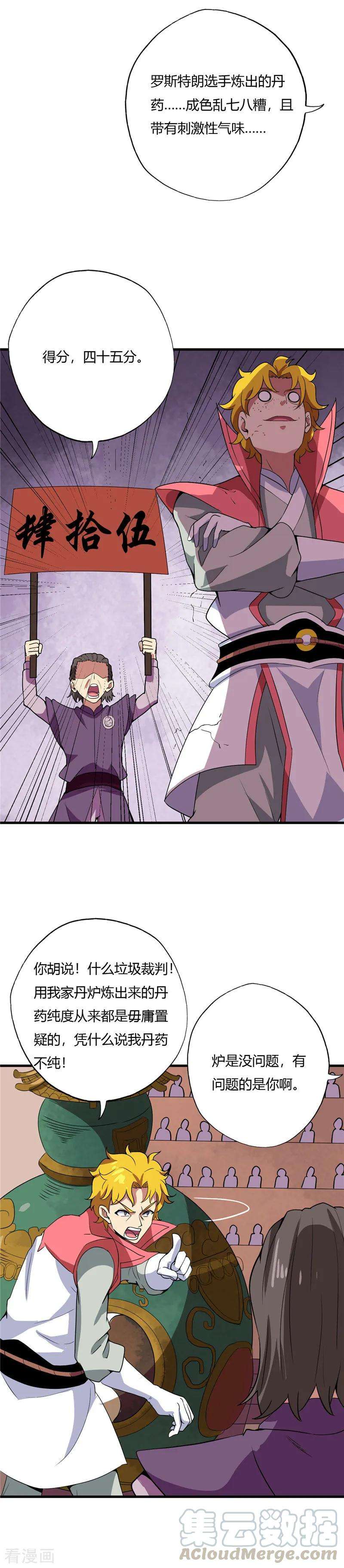 5.jpg