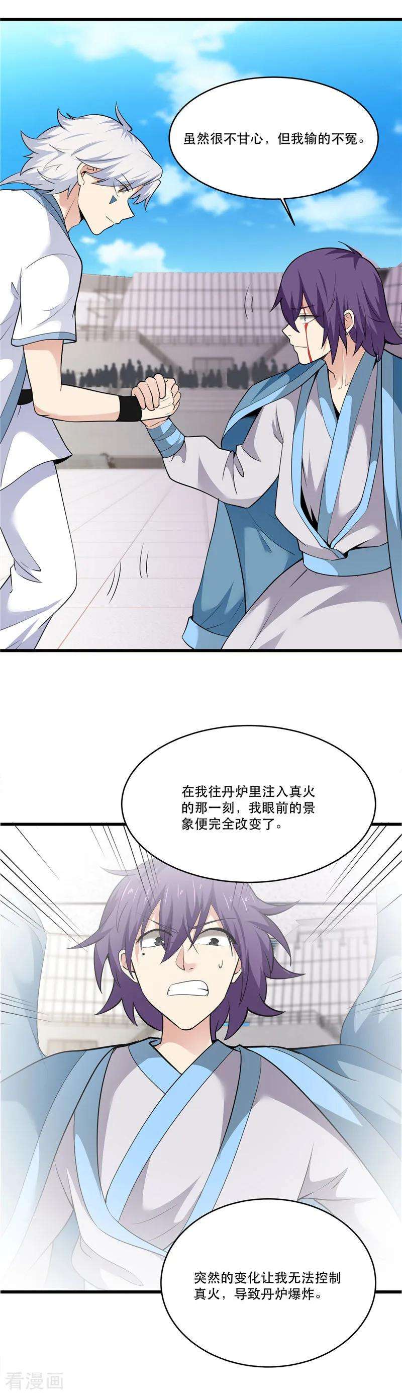 8.jpg