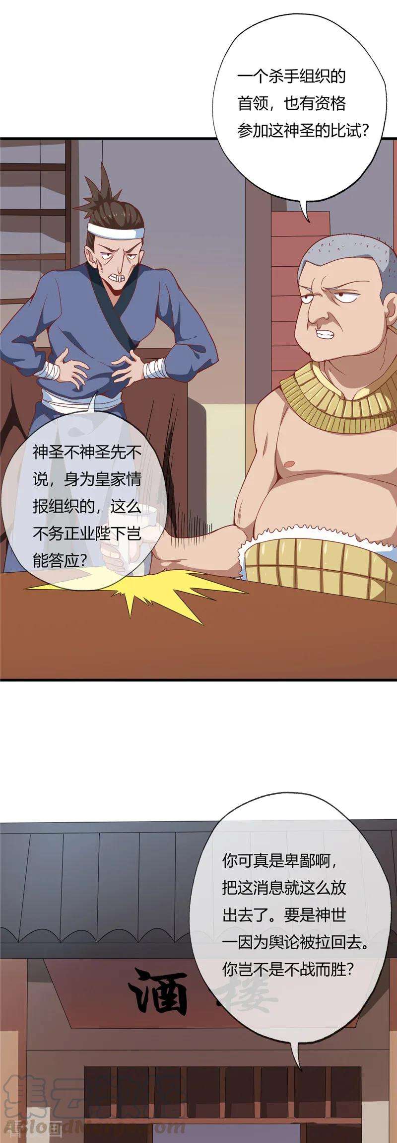 13.jpg