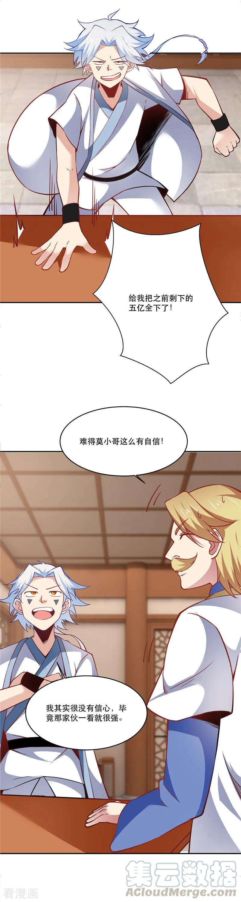 5.jpg