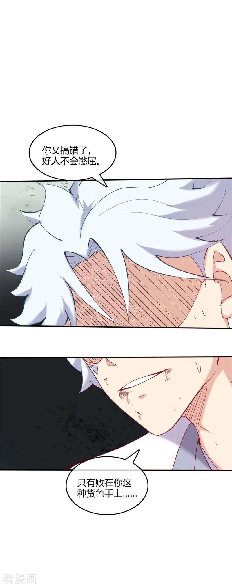 15.jpg