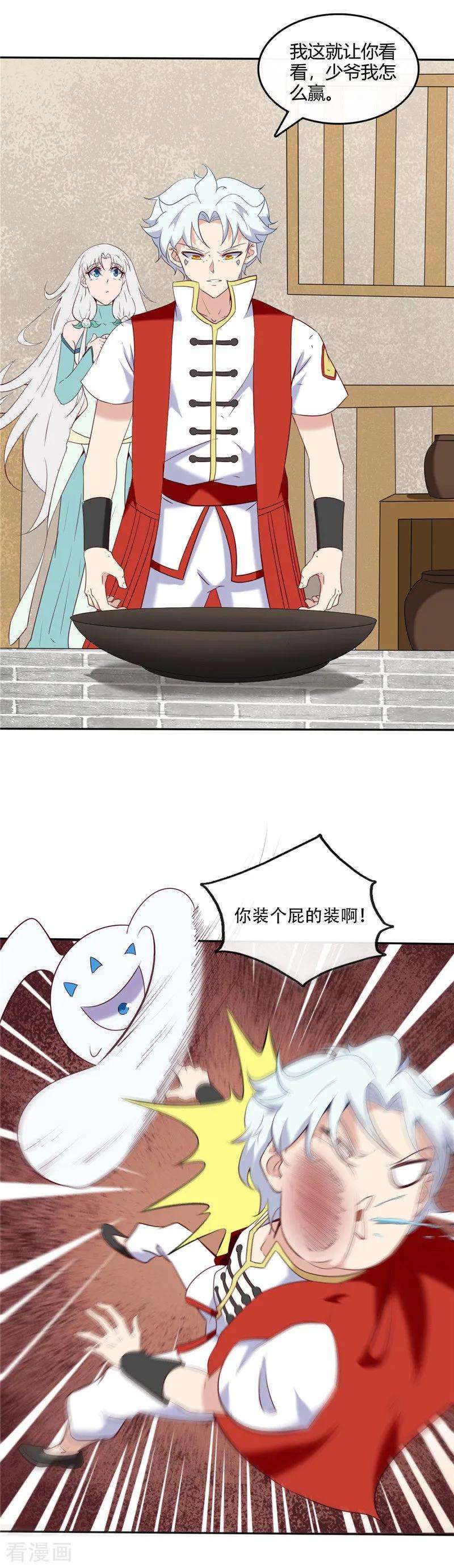 10.jpg