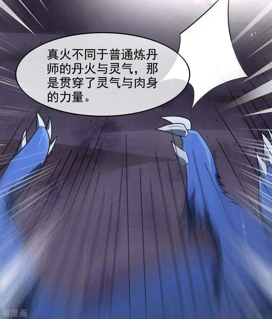 30.jpg